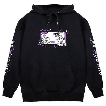 NiamhVT 'Yawn~' Hoodie