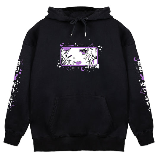 NiamhVT 'Yawn~' Hoodie