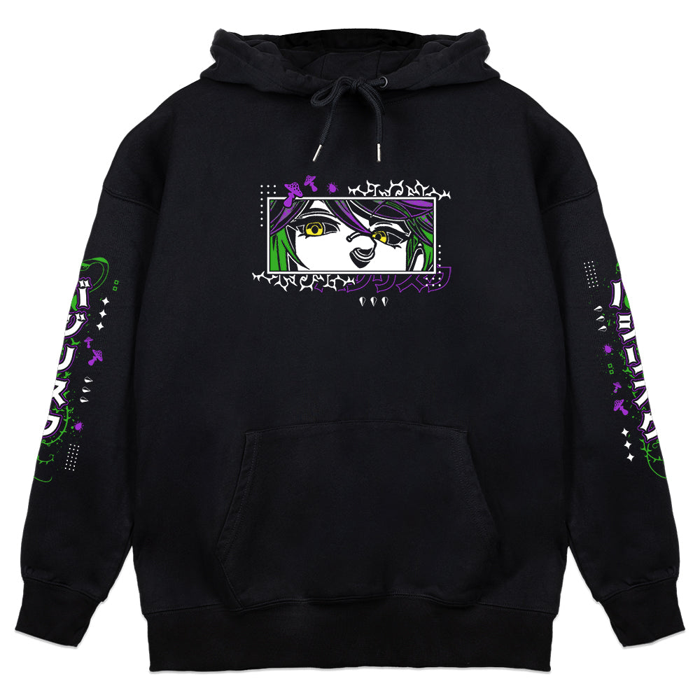 BasilBoose Hoodie