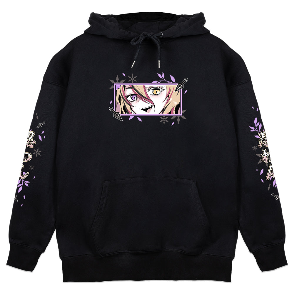 trashysage Forbidden Hoodie