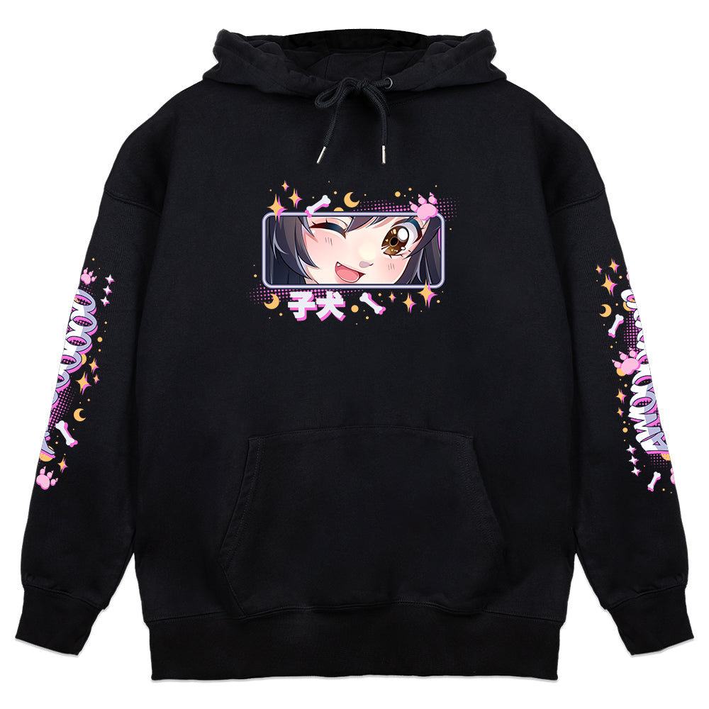 PuppyGirlGwenny "Playful PuppyGirl" Hoodie