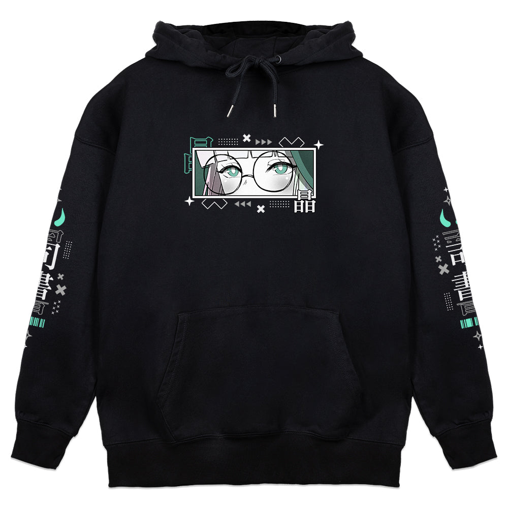 LibraryOfJing "Interplanar Librarian" Hoodie