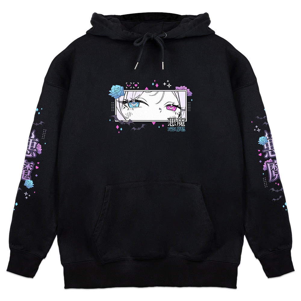 Astaria Sol "Majestic" Hoodie