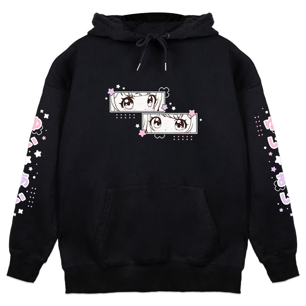 Hoshigami Twins "Two of a Kind" Hoodie