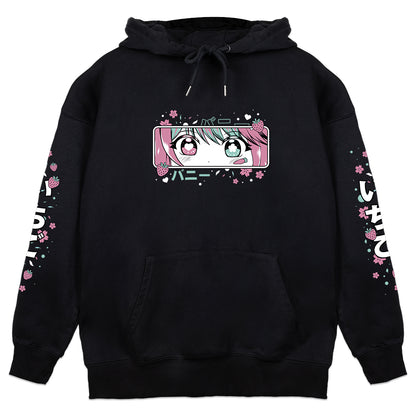 Shirybun 'Birthday Spark' Hoodie