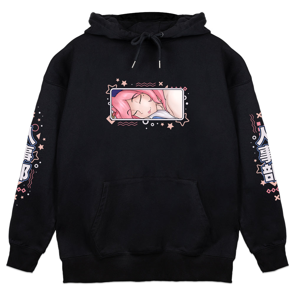 HRChan Naptime Hoodie