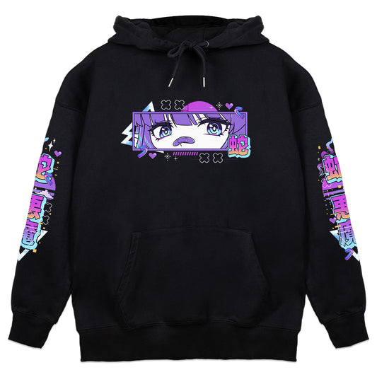 Ariyawna "Snake Demon Jumpscare!" Hoodie
