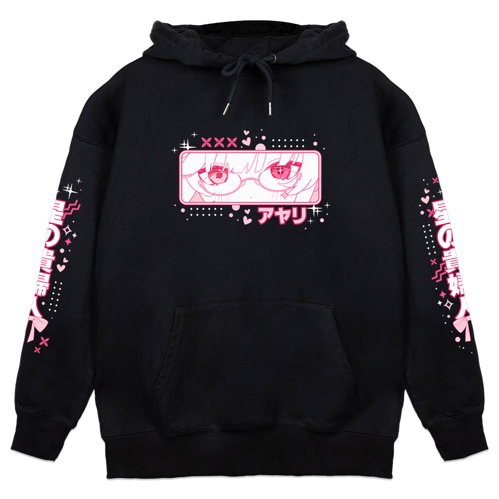 Ayari Sapphire 'Pink Shift' Hoodie
