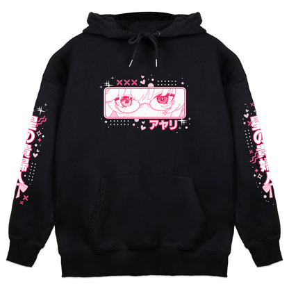 Ayari Sapphire 'Pink Shift' Hoodie