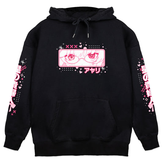Ayari Sapphire 'Pink Shift' Hoodie