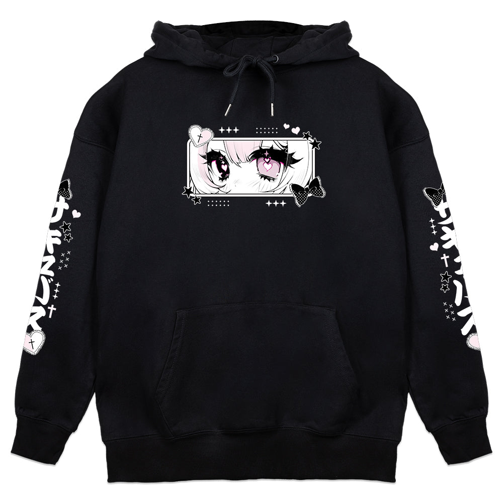 yumezukiyomi "Yami No Lace" Hoodie