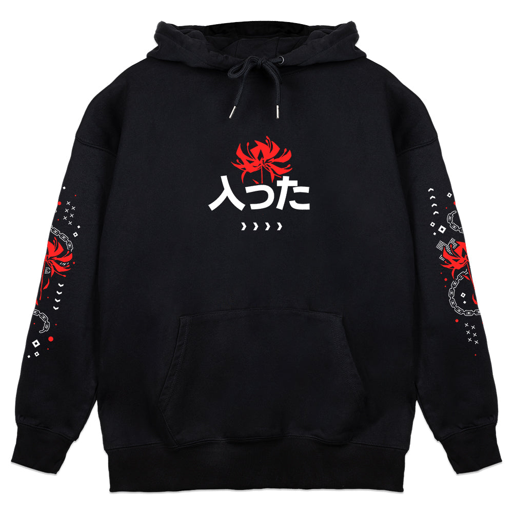 HaittaNEO Hoodie