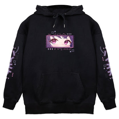 Fumiko_Hyena Hoodie