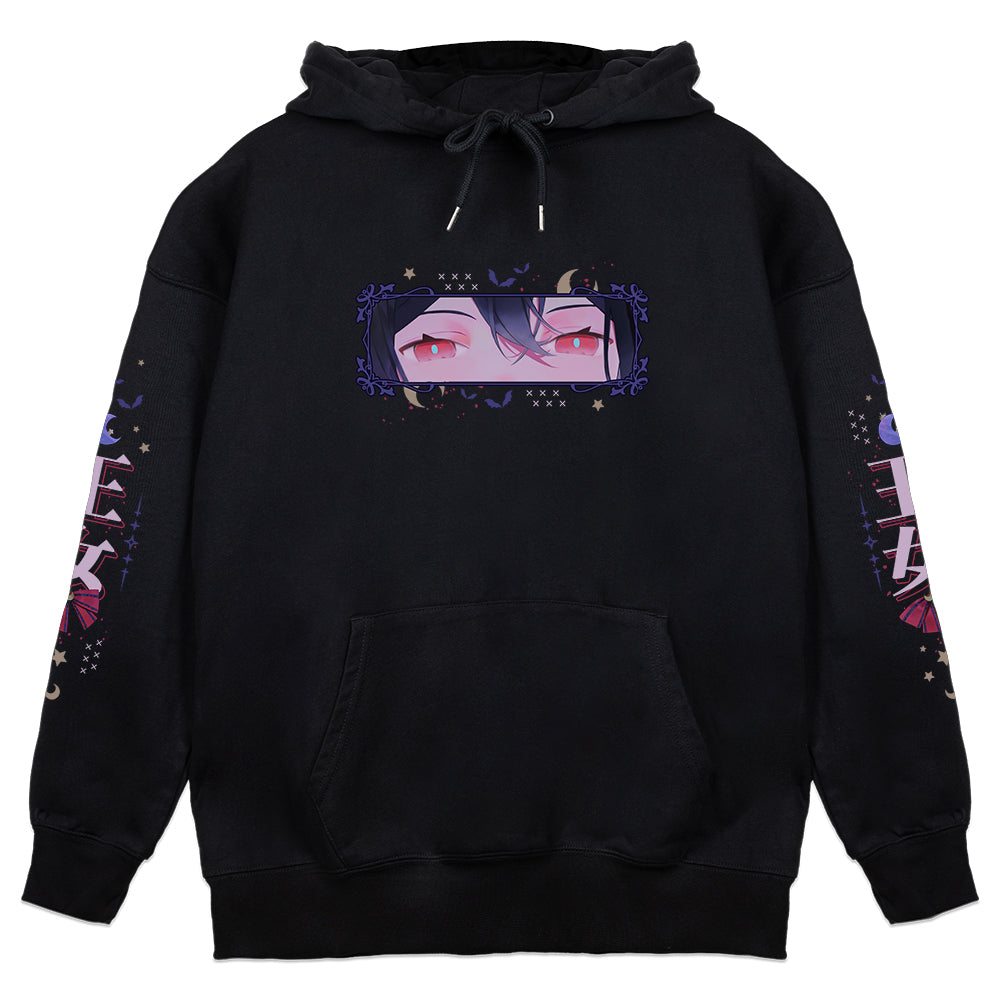siahwang "Vampire Princess" Hoodie