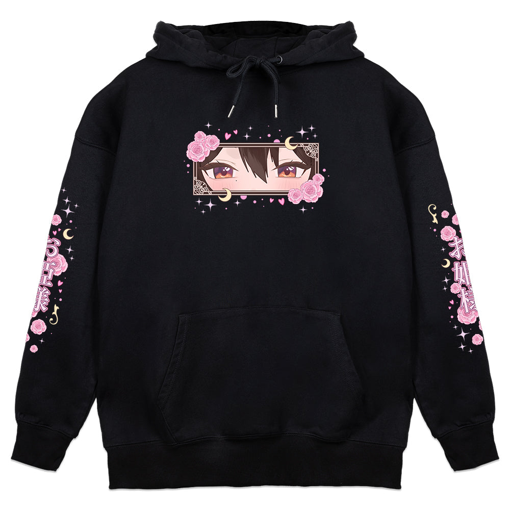 Kiki Asakura "Sakura" Hoodie