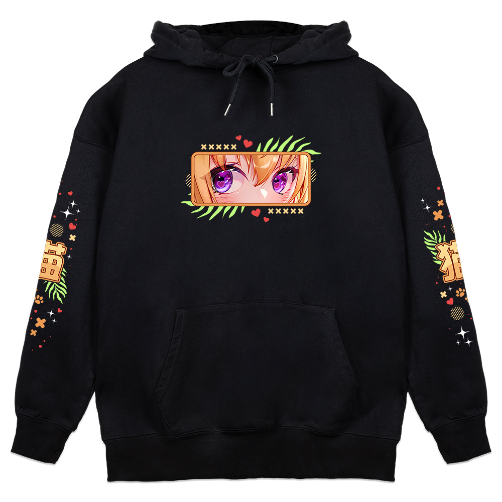 SkyeKatty Hoodie