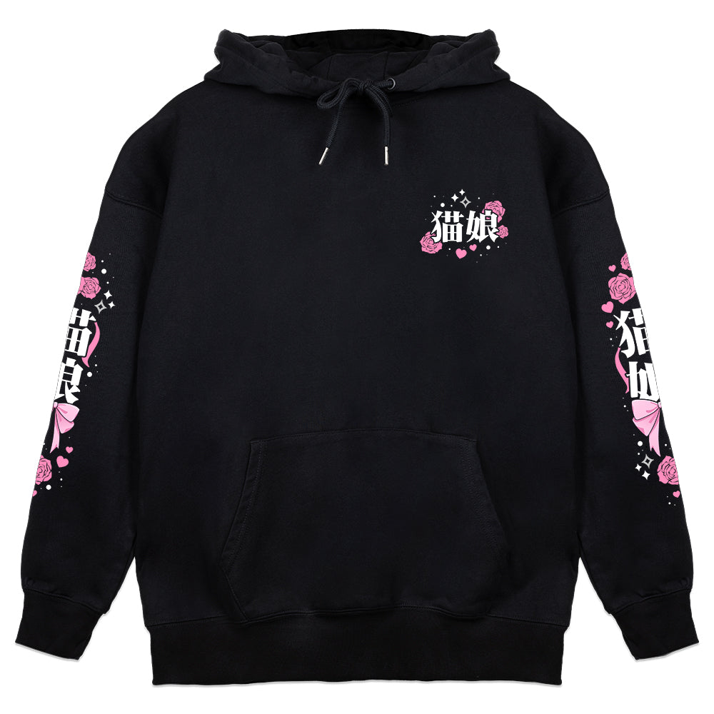 lilwetnoodle "Minimal Noodle Doodle" Hoodie