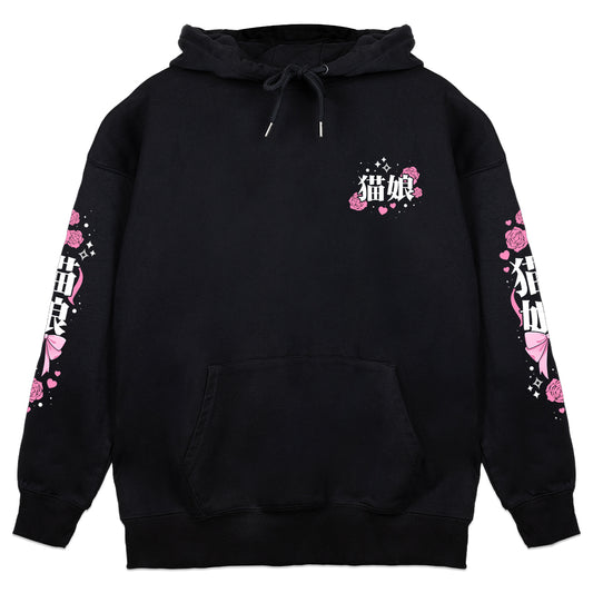 lilwetnoodle "Minimal Noodle Doodle" Hoodie