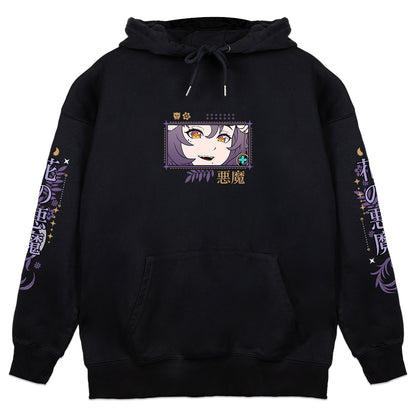 NoctilucaVT Psychopomp Hoodie