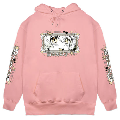 Solva Hoodie (Pink)