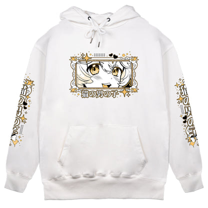 Solva Hoodie (White)