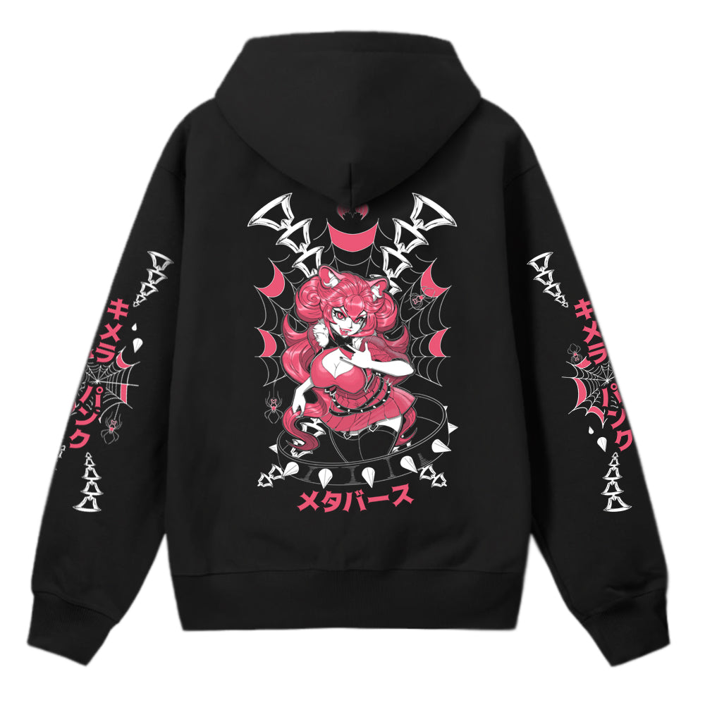 Lunaria Trapped Hoodie