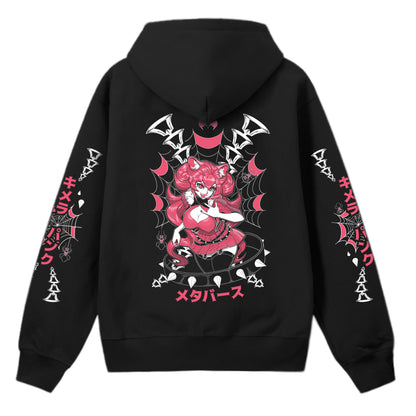 Lunaria Trapped Hoodie