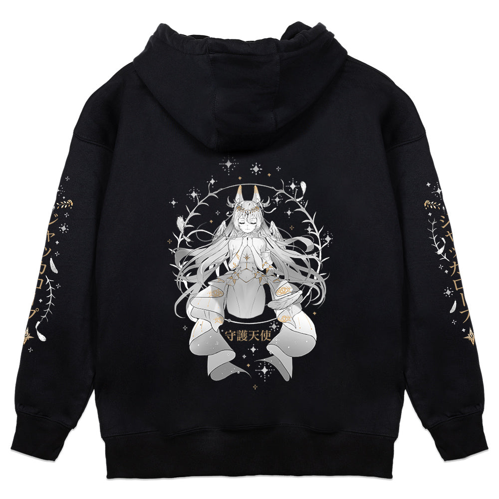 AetherealAri Guardian Angel Hoodie