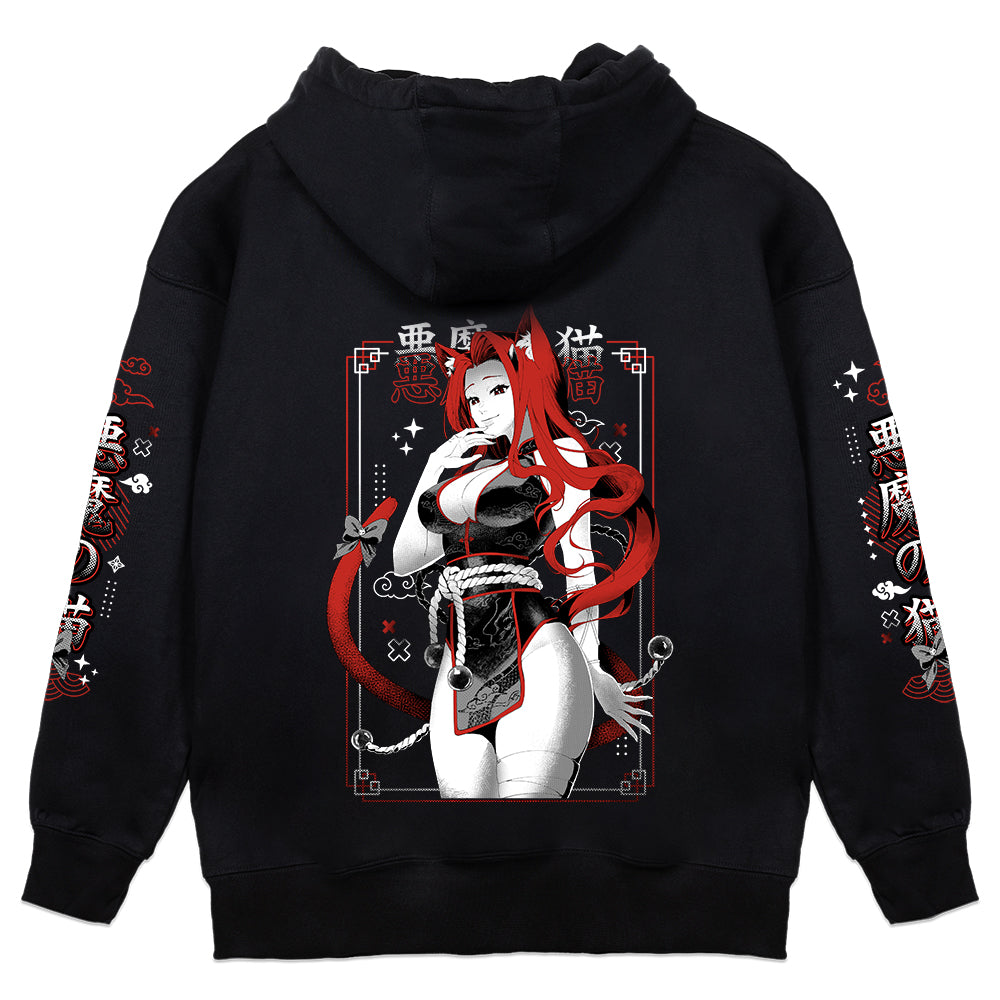 SugarCube Cat Demon Hoodie