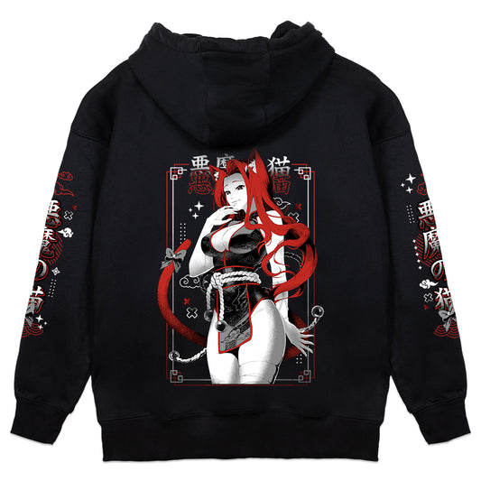SugarCube Cat Demon Hoodie