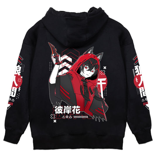 Yuu VT 'Ookami' Hoodie
