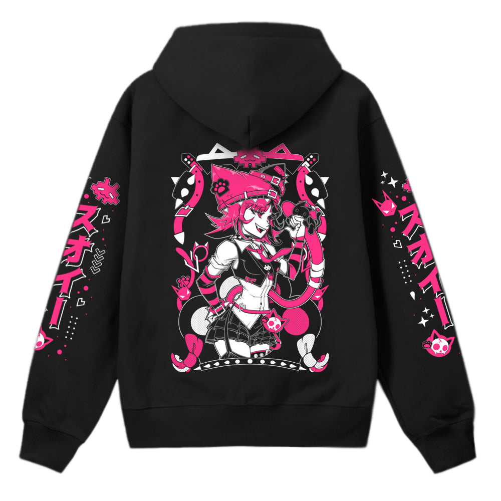 Suwie Chica Gata  Hoodie