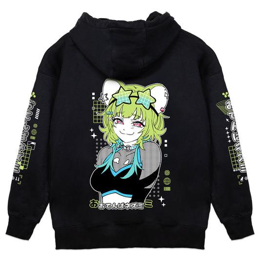 errorCODIE Code_SMUG.ERROR Hoodie