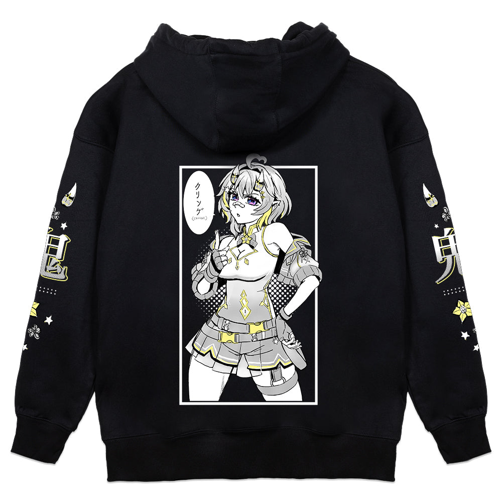 Saiwayve Cringe Hoodie