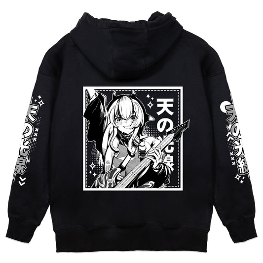 AtlaMoon Celestial Ray Hoodie