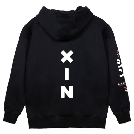 Xin Asuwa Innocent Demon Person Hoodie