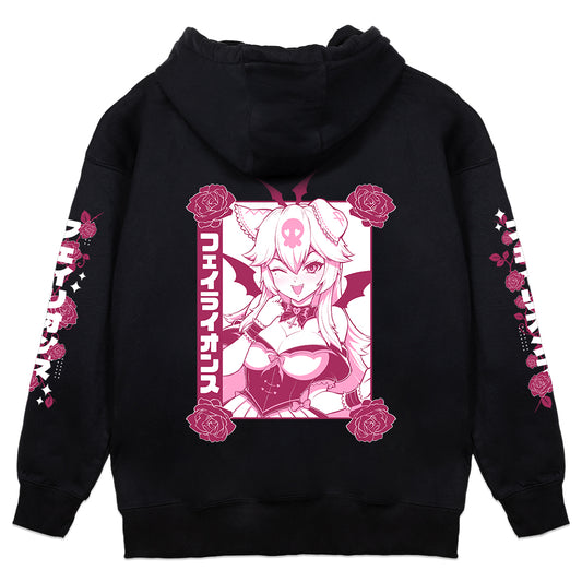 Faelions Shapeshifting Princess Hoodie