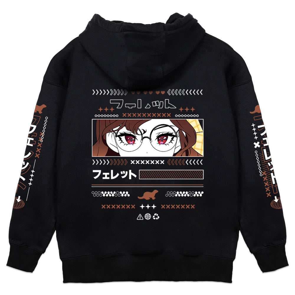 GadgetGizmo Burn Byte Ferret Hoodie