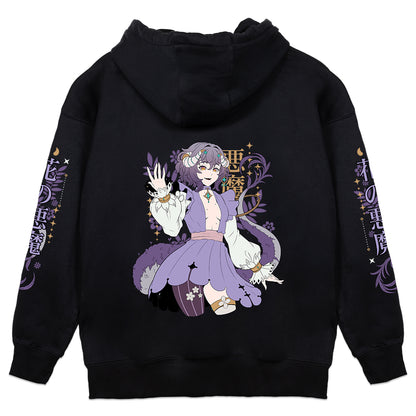 NoctilucaVT Psychopomp Hoodie