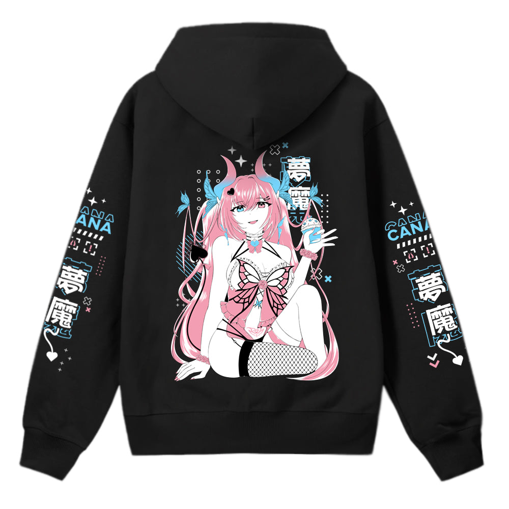 Cana Celebration Hoodie