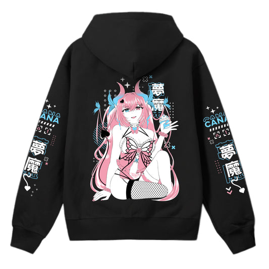 Cana Celebration Hoodie
