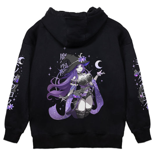 Skiaobsidian Hoodie
