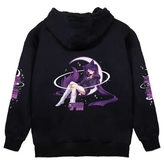 Naiyue Dream Kitty Hoodie