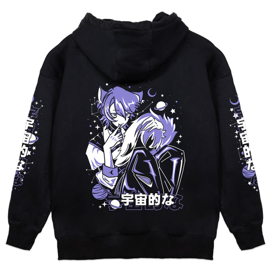 Cosmic Good Boi Hoodie