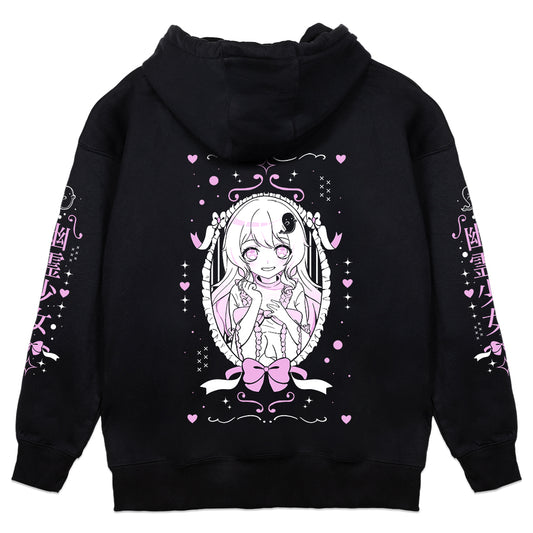 PoeTheGhostGirl Spooky Hoodie