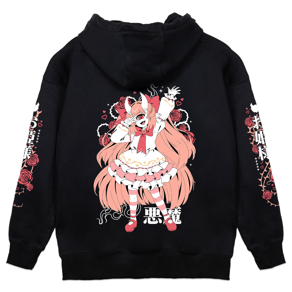 Cecihime Cringe Princess Hoodie