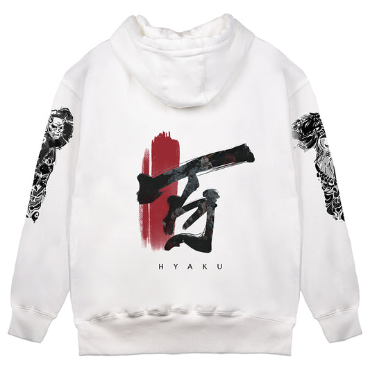 Hyaku Yakuza White Hoodie
