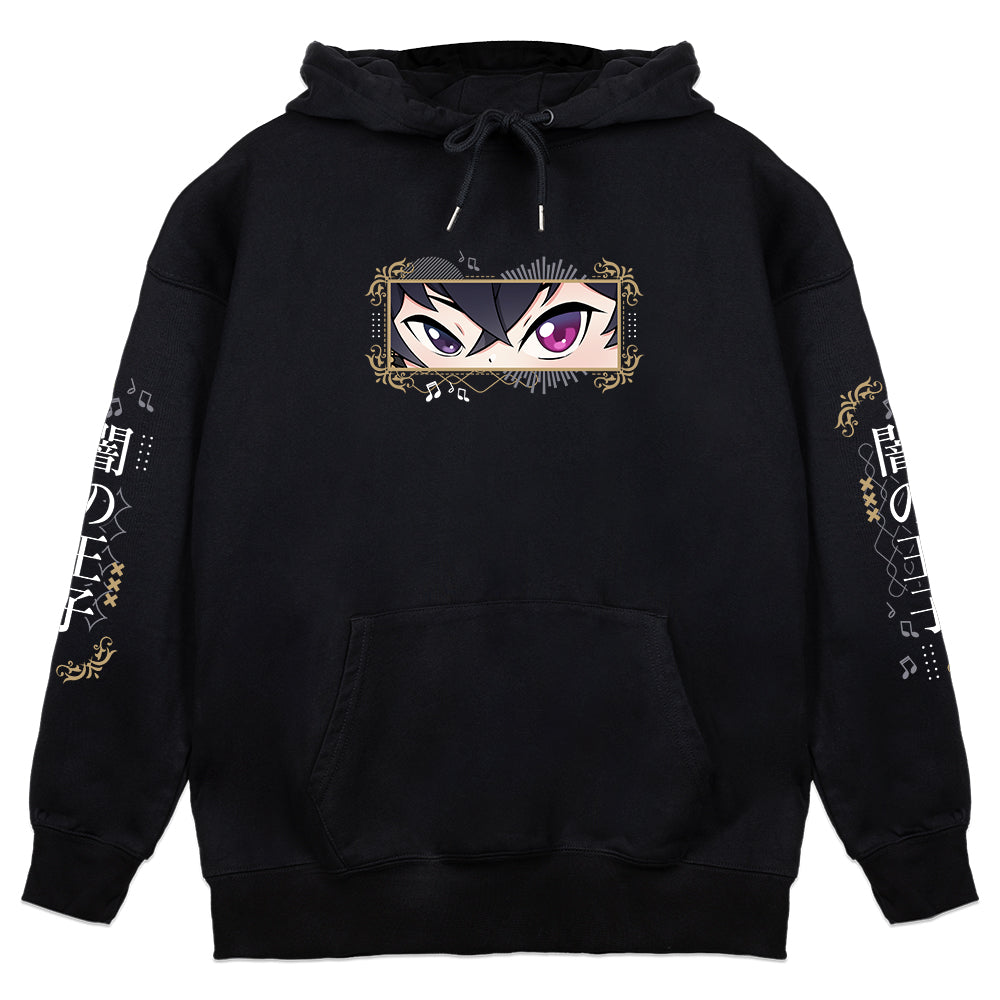 ClothoVMelodiam Musical Prince Hoodie