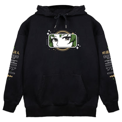RivertheBard Songweaver Hoodie