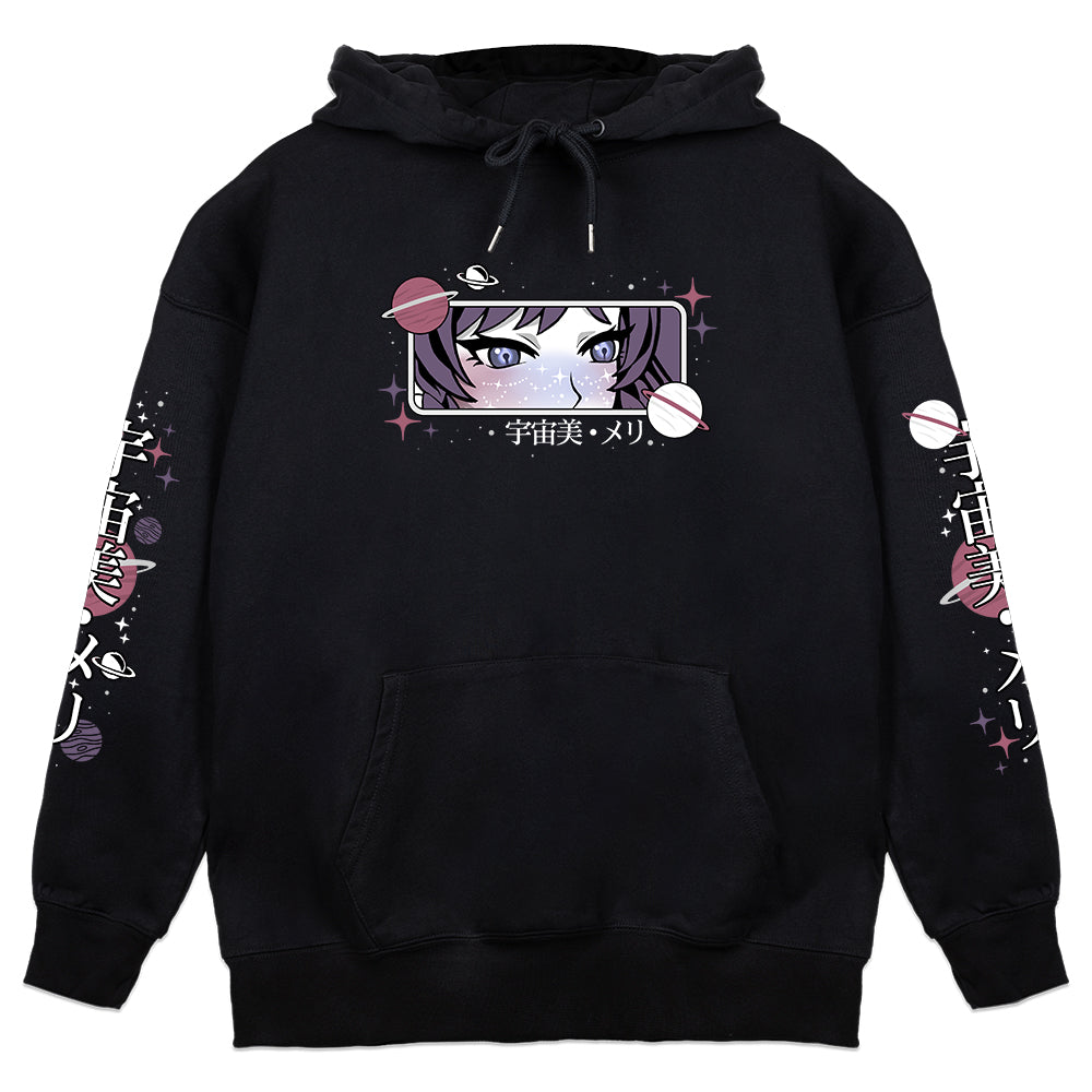 Utsumi Meli 'Home Planet' Hoodie